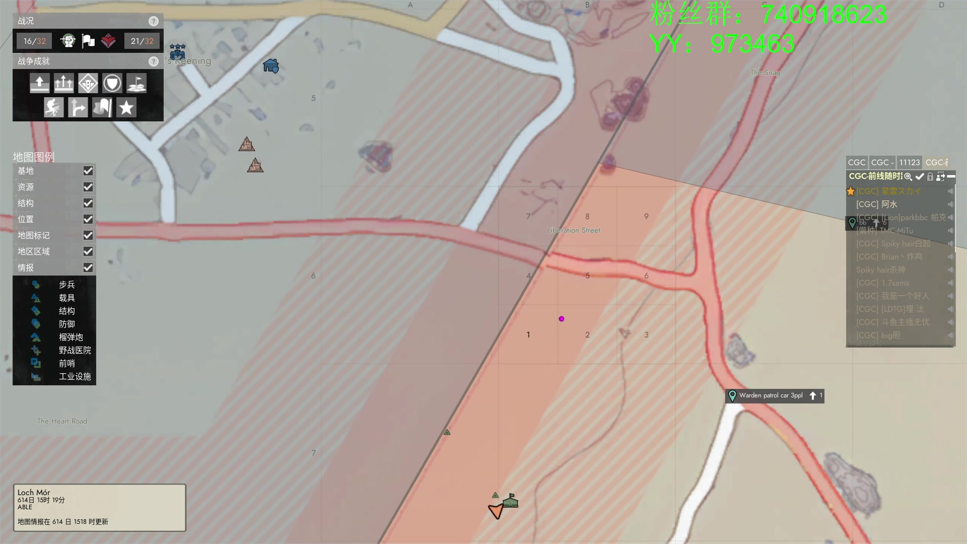 【2023-01-28 15点场】重金难求一杯水：散兵坑，海贼王