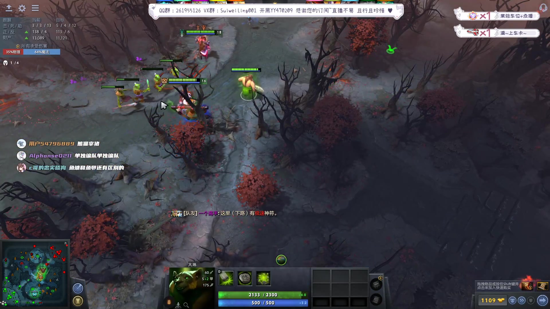 【2023-01-29 11点场】顾非池：和ZSMJ打几把DOTA然后帝国时代