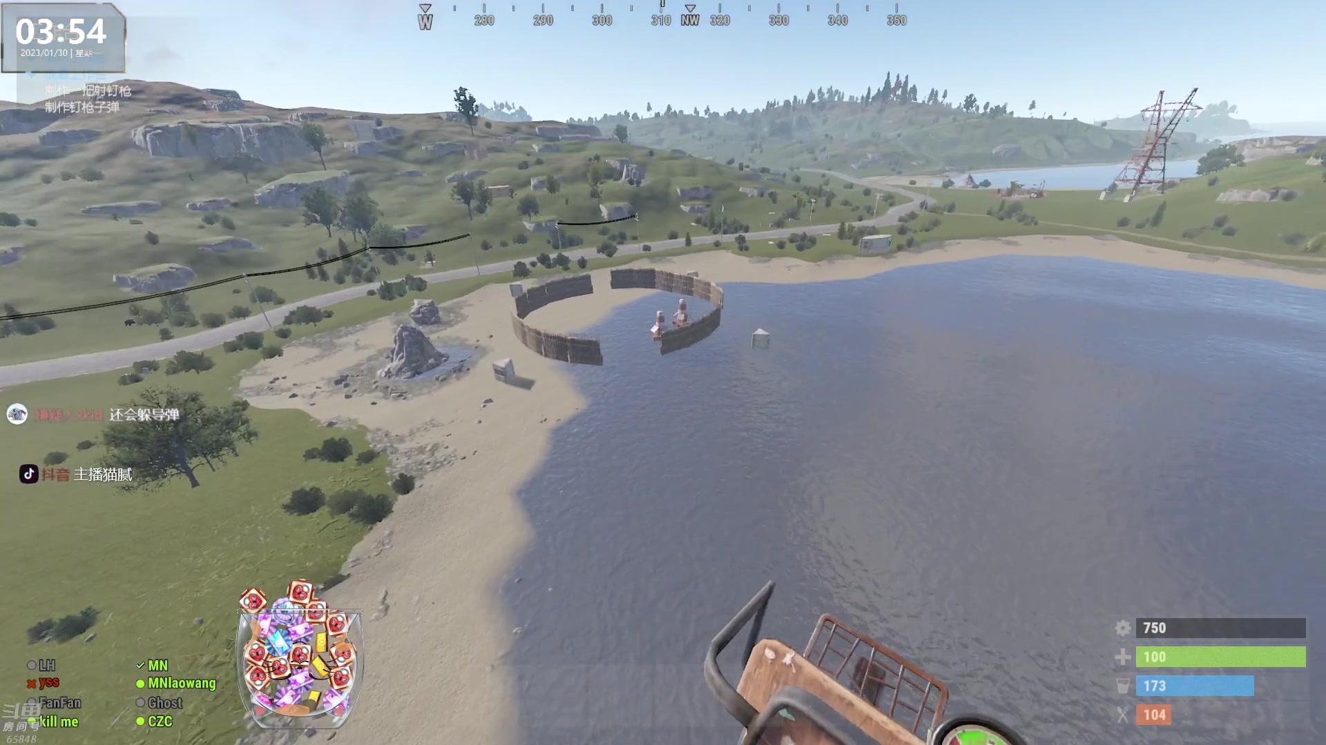 【2023-01-30 03点场】Happy丨猫腻：【猫腻】大家新年快乐