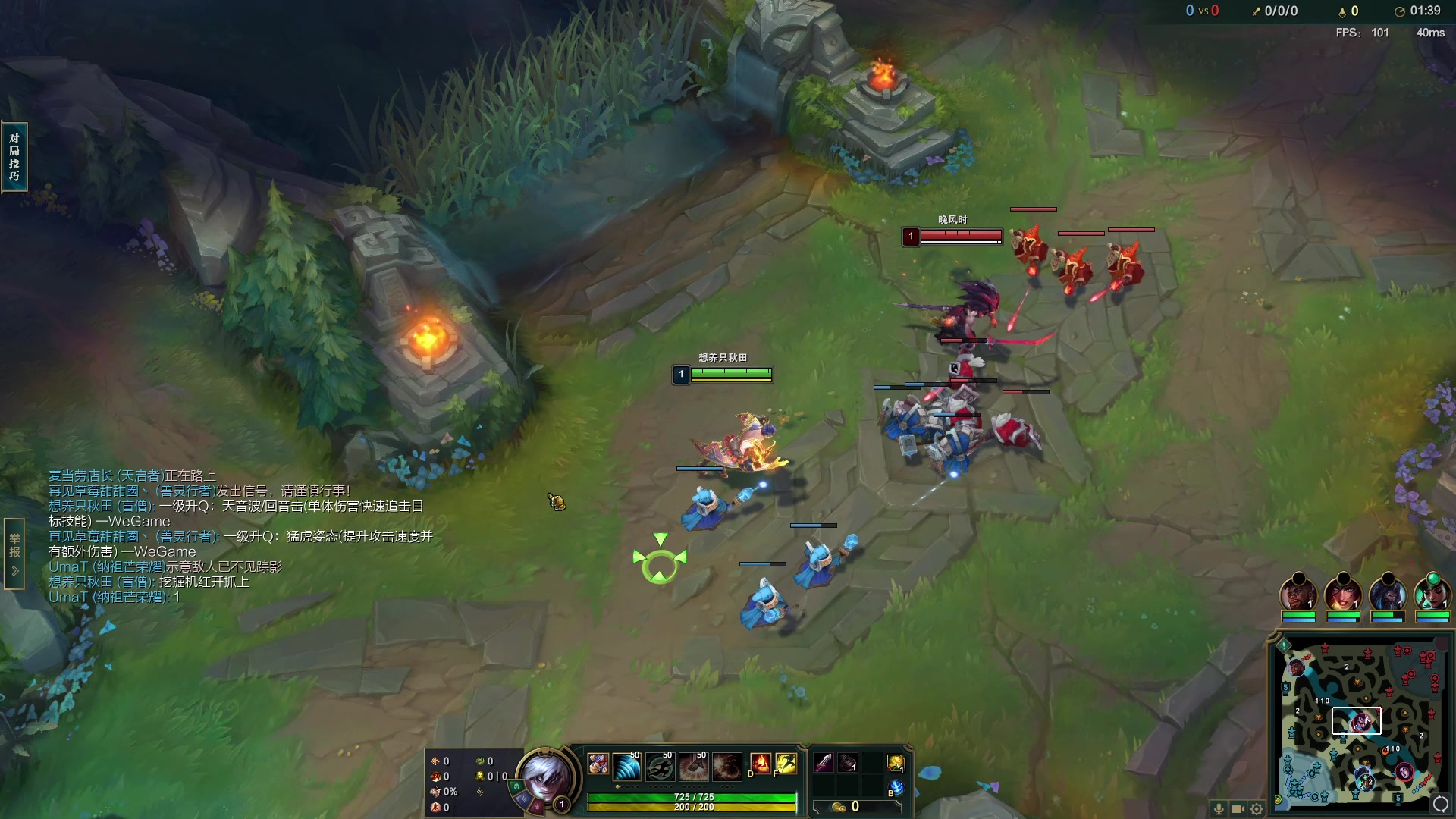 【2023-01-30 04点场】Night丶杀神风：我盲僧前十五分钟的神！