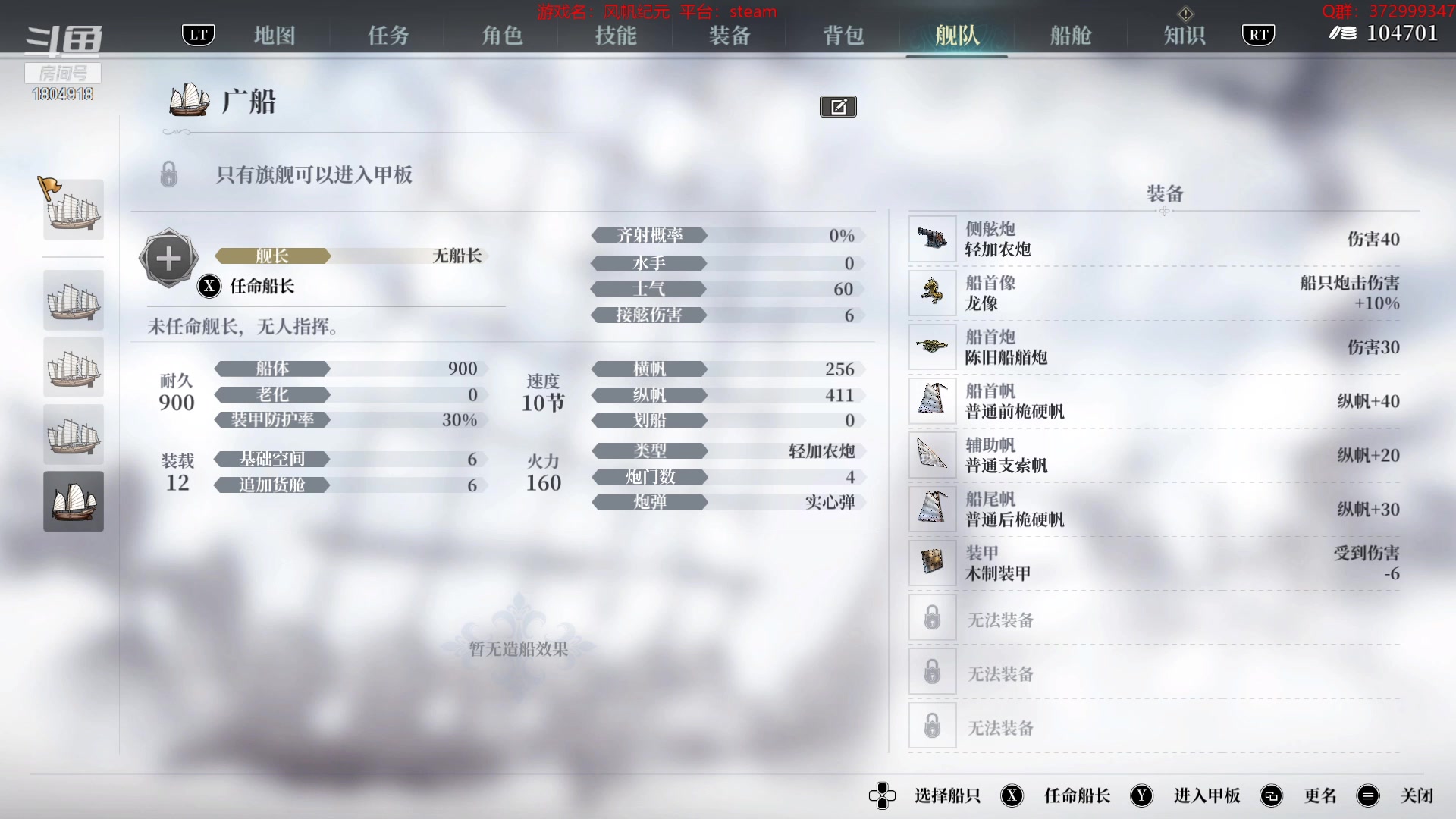 【2023-01-28 09点场】羊驼不知怎么咩：【羊驼】大哥大姐过年好~