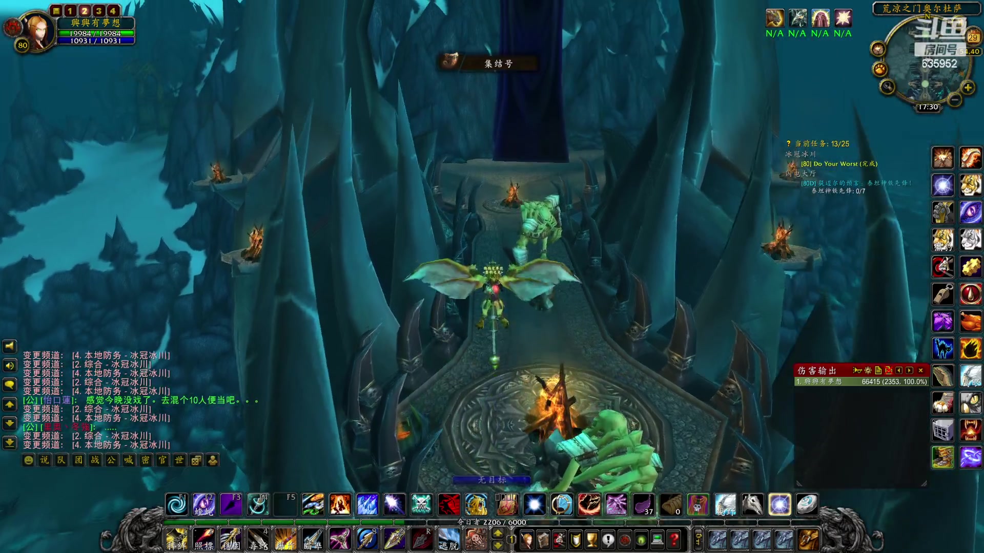 【2023-01-29 16点场】兴兴的梦想：伊佛斯，初八祝大家发发发！635952