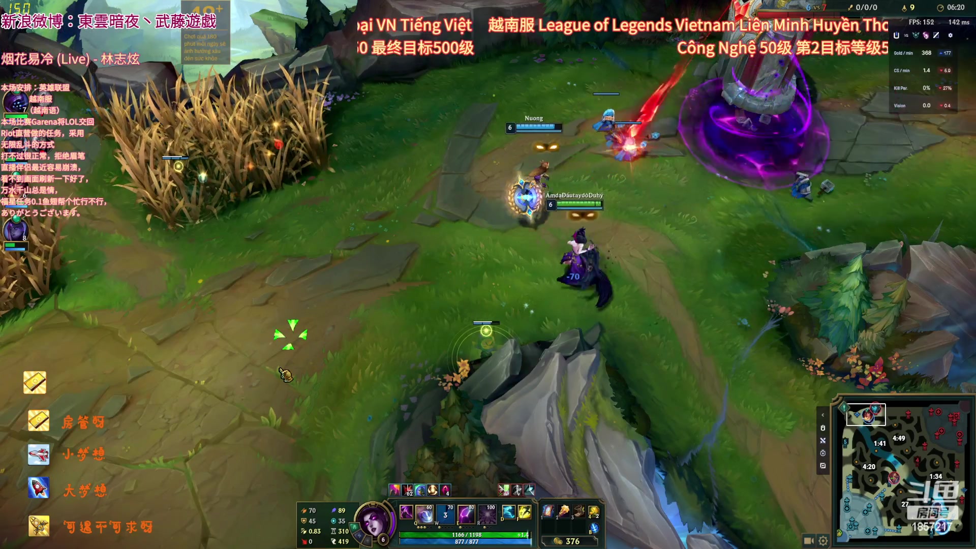 【2023-01-30 01点场】東雲暗夜Ay武藤遊戯Yugi：正月初九 无限乱斗贺新春 デュエル