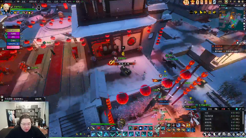 我在斗鱼看即将拥有人鱼线的PDD直播英雄联盟