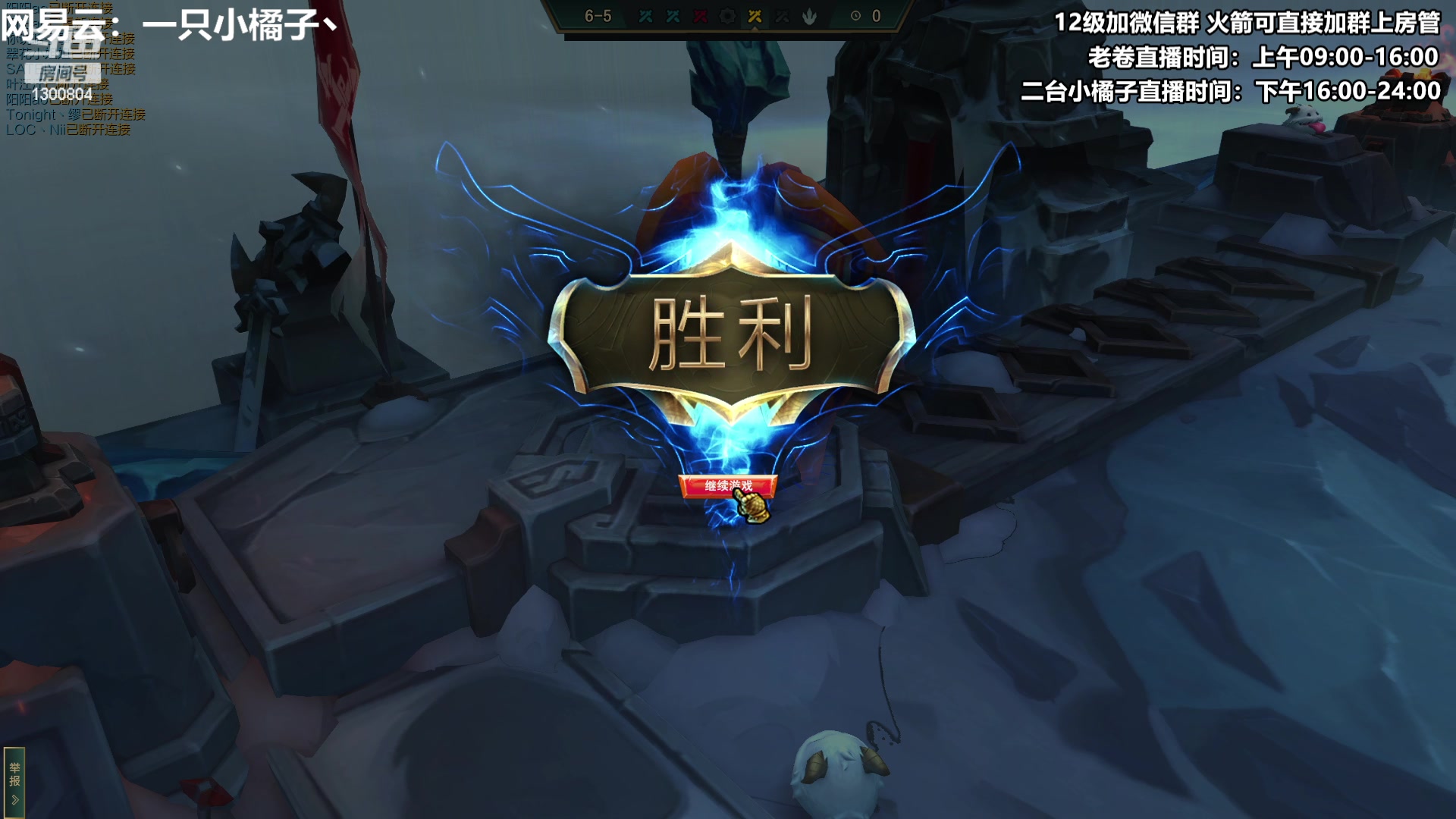 【2023-01-30 16点场】卷子丶：没有什么可以把俺们击退！！！