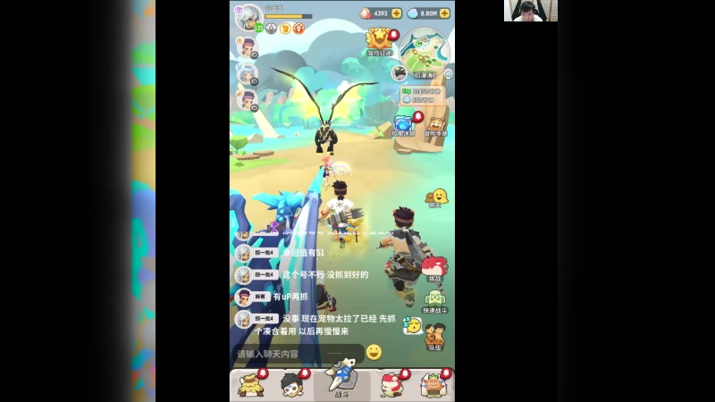 【2023-01-30 03点场】Infi小王：【录播】18:00开播，天秀杯欧皇归来