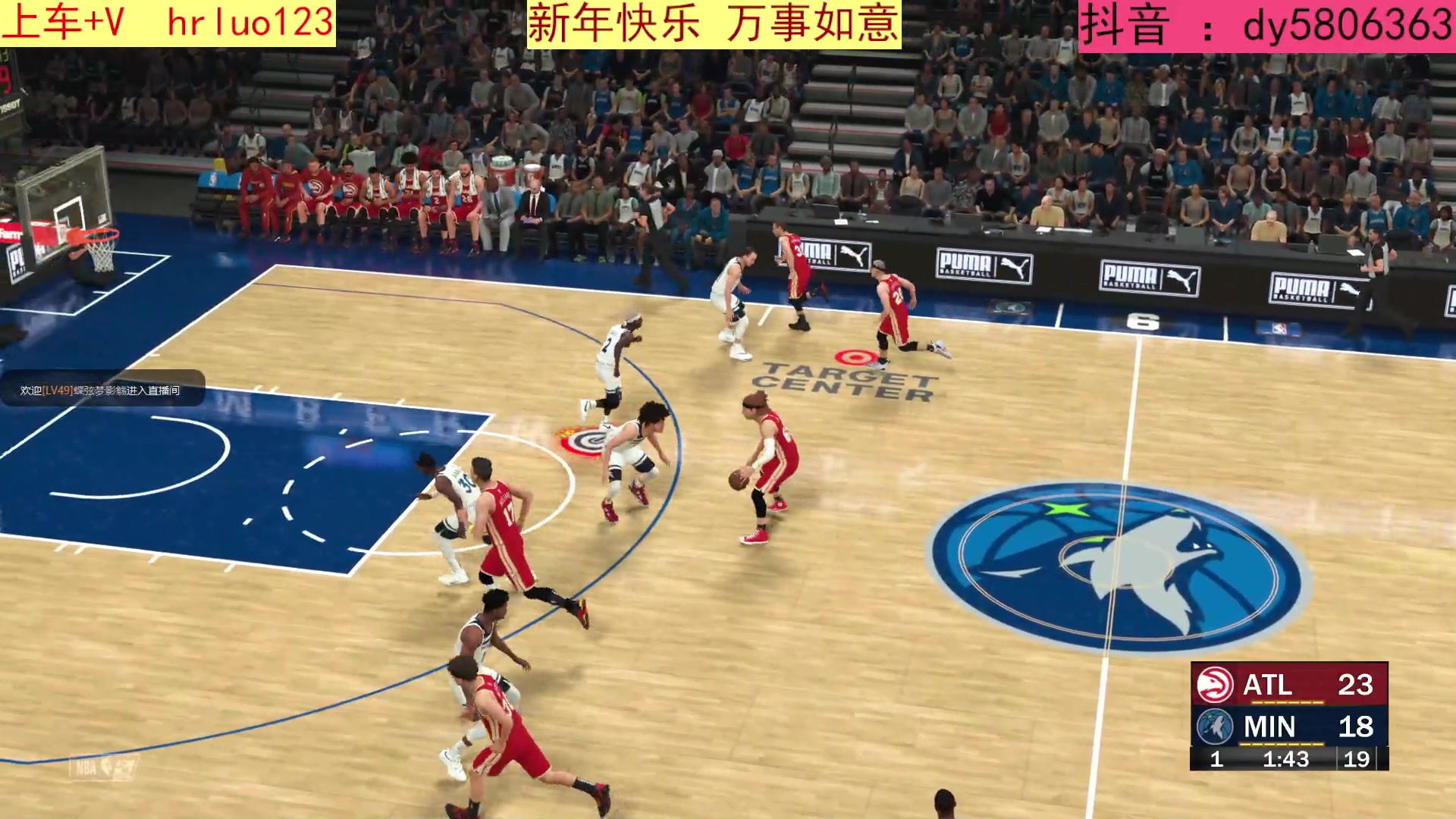 【2023-01-29 20点场】91斧王娱乐NBA解说：凯尔特人总冠军！