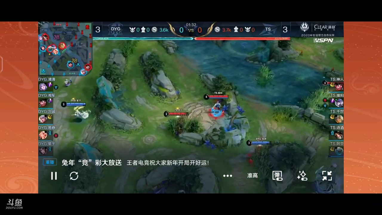 【2023-01-30 04点场】DYG丶小义：学习比赛 嘻嘻嘻