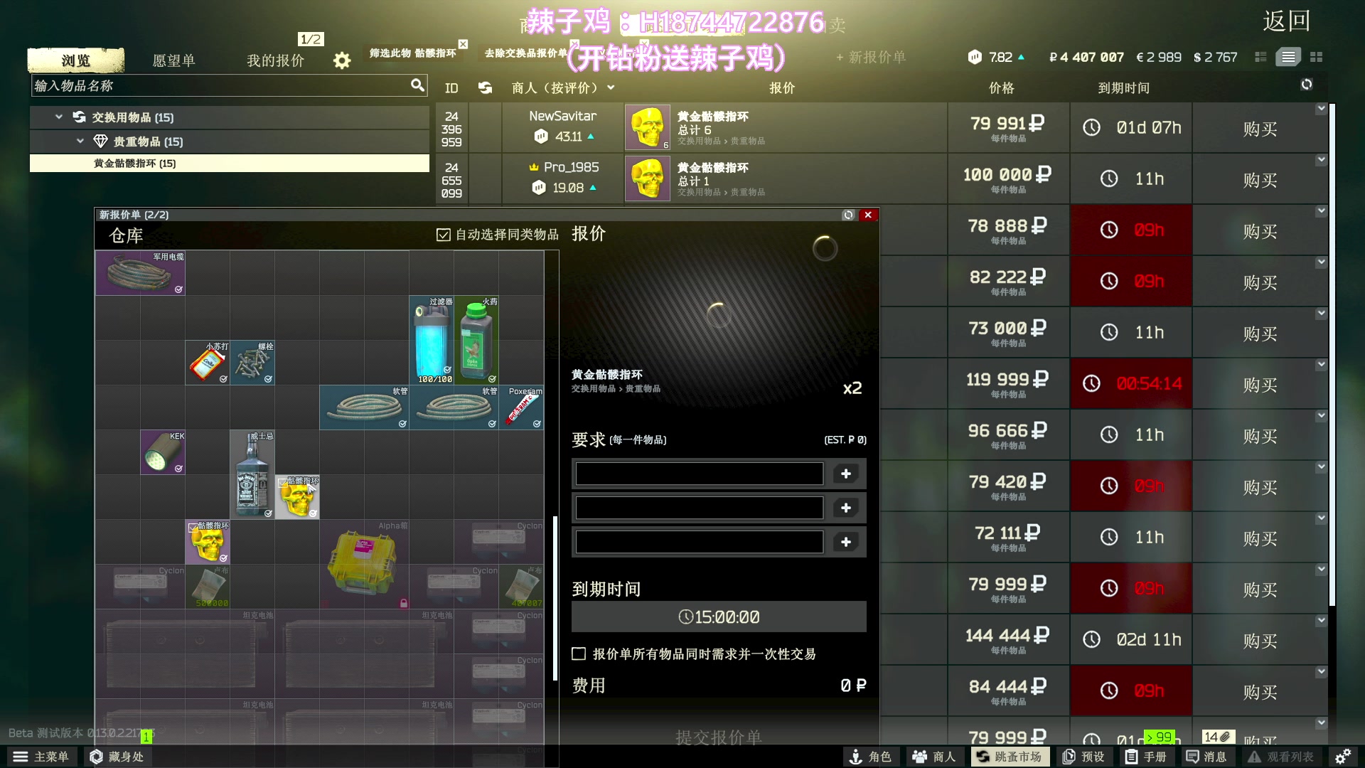 【2023-01-29 22点场】阿聪丷：【阿聪】这游戏真坐牢~