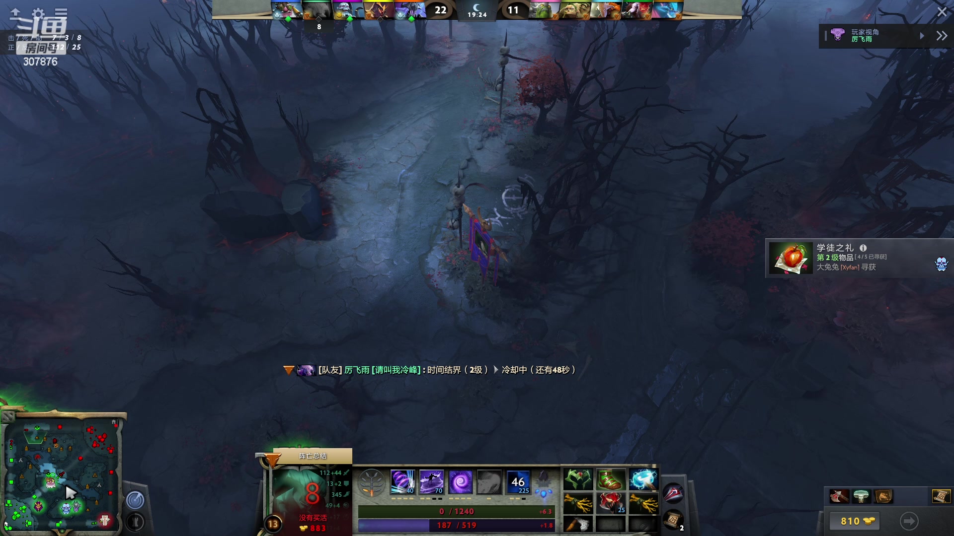 【2023-01-30 00点场】夏一可死毒舌_：喵：今晚鸭鸭杀，杀完再卷！