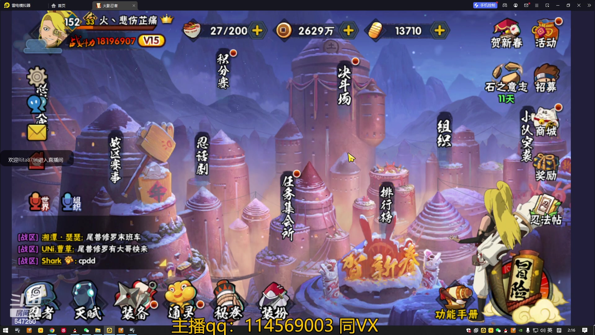 【2023-01-30 02点场】小马锅马杰：就像掉进漩涡，来不及难过，被吞没。