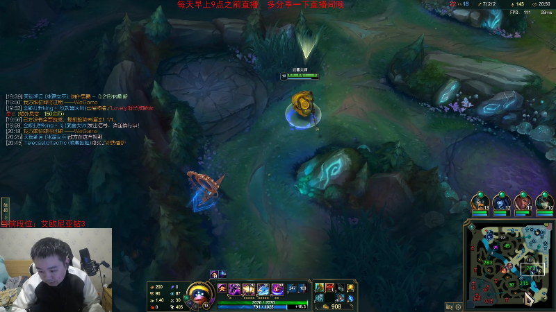 【英雄联盟】网友张顺飞的精彩时刻 20230130 19点场