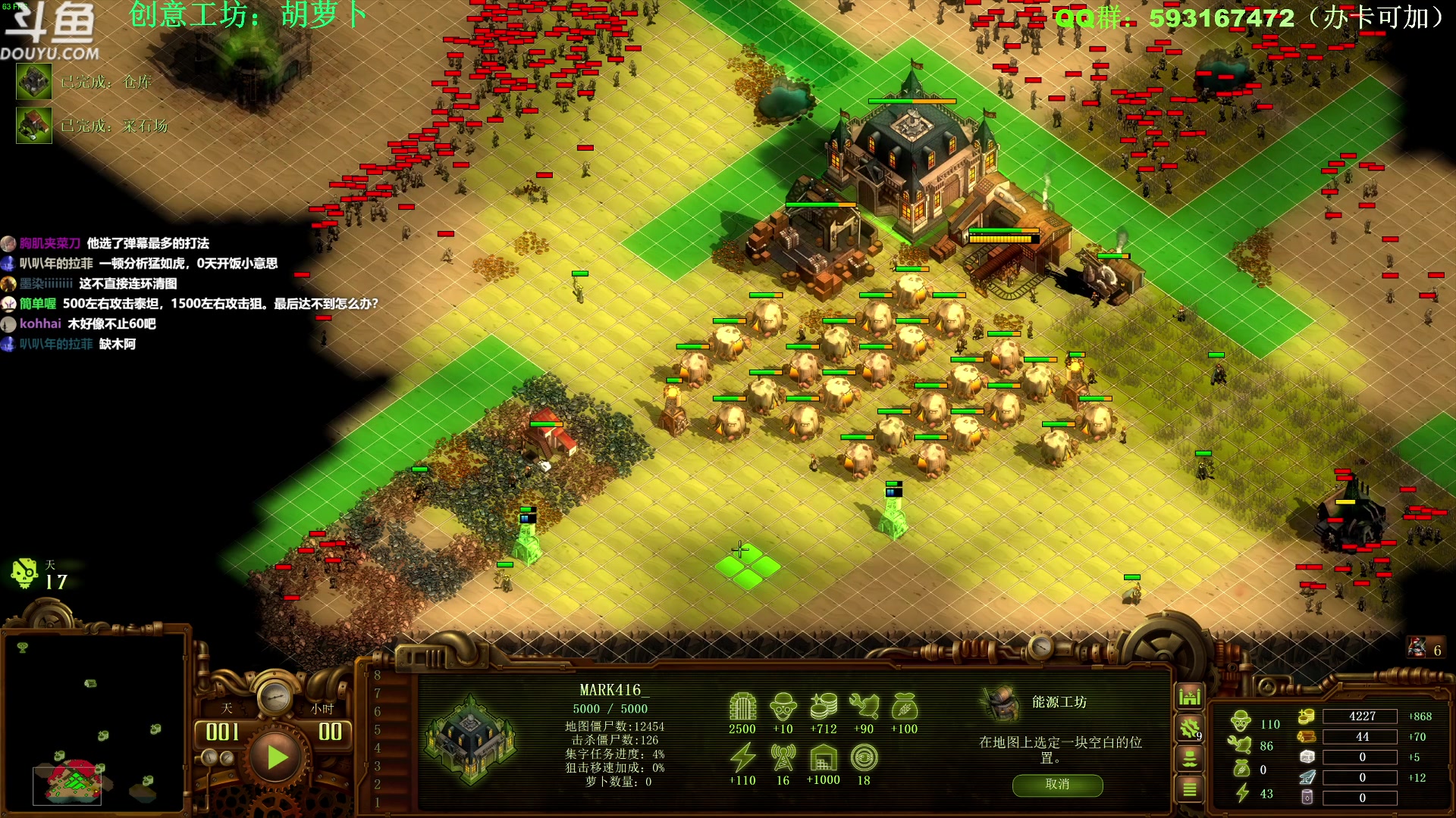 【2023-01-30 09点场】普通人陡壁：亿万僵尸知名爽图主憋