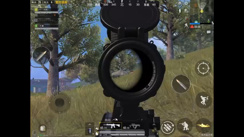 p城外抢空投大战