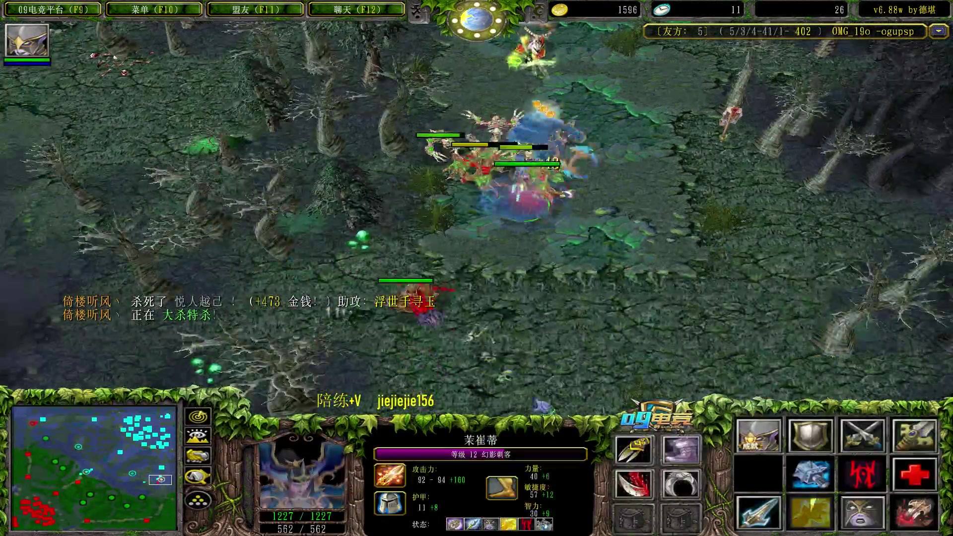 【2023-01-29 17点场】肖璐s：新年快乐 ，兔年大吉！