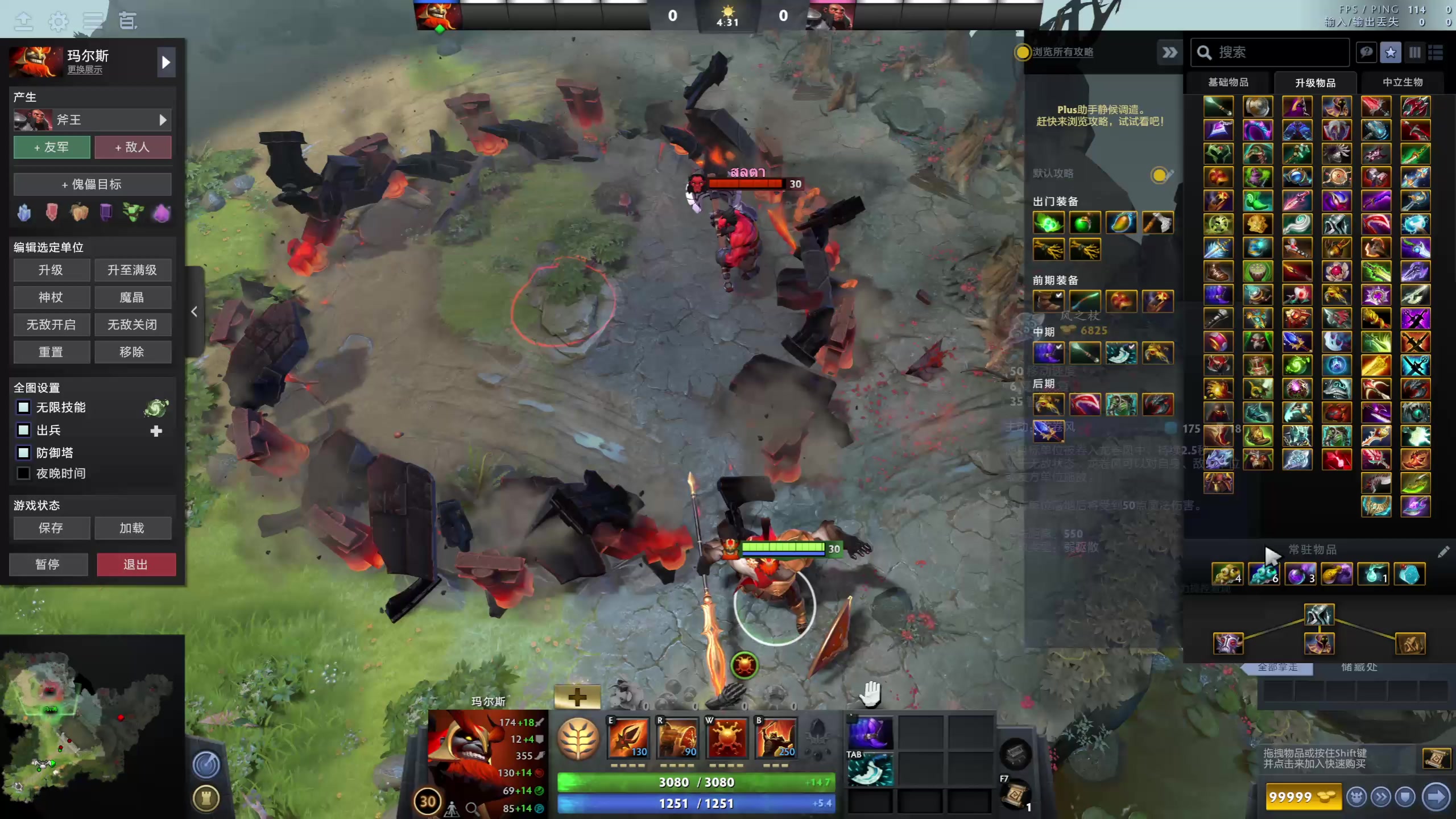 【2023-01-30 10点场】龚建ZSMJ：SEE下新人DOTA！