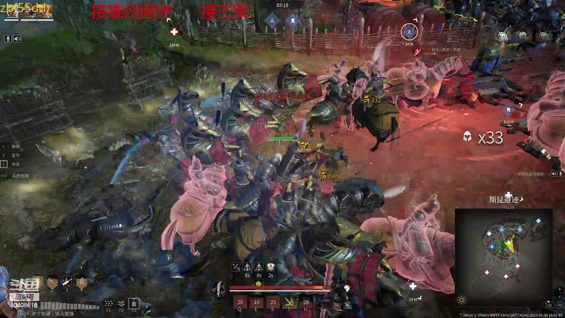 【2023-01-30 15点场】x战八方J：过完了一个年