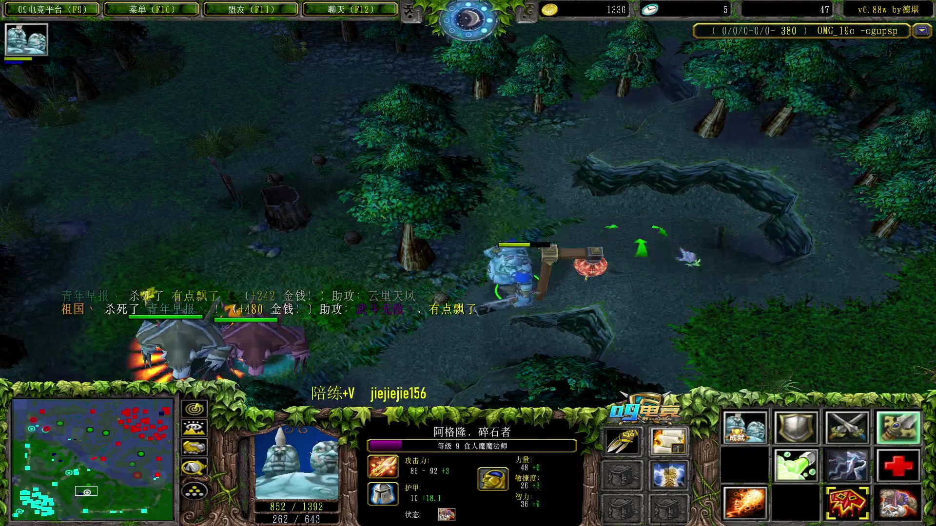 【2023-01-30 19点场】肖璐s：早上好！ 赛季巅峰十五连