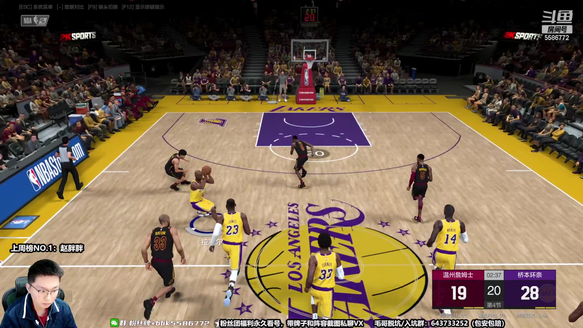 【2023-1-30 17点场】电竞BB凯丶:王朝卷起来，飞机上镜