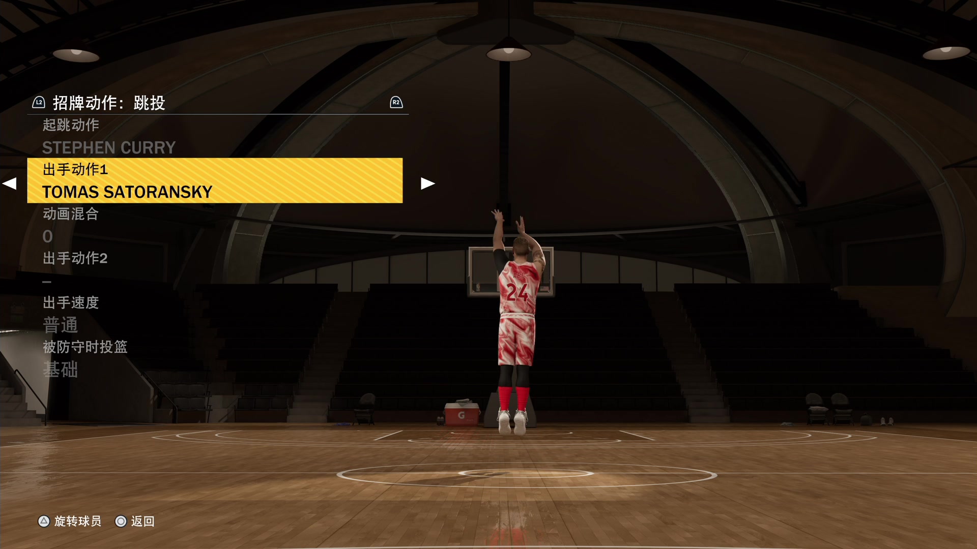 【2023-01-29 20点场】孟孟孟孟辰：NBA水友赛搞起来，孟大胆游戏时间