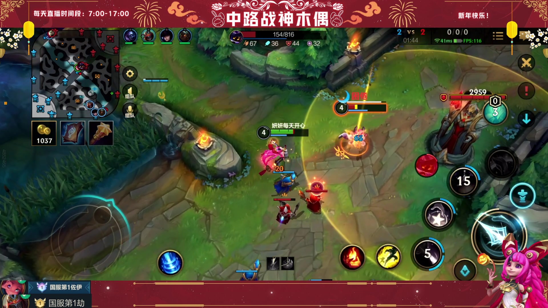 【2023-01-30 10点场】心星丶木偶：你怎么知道我是国一佐伊