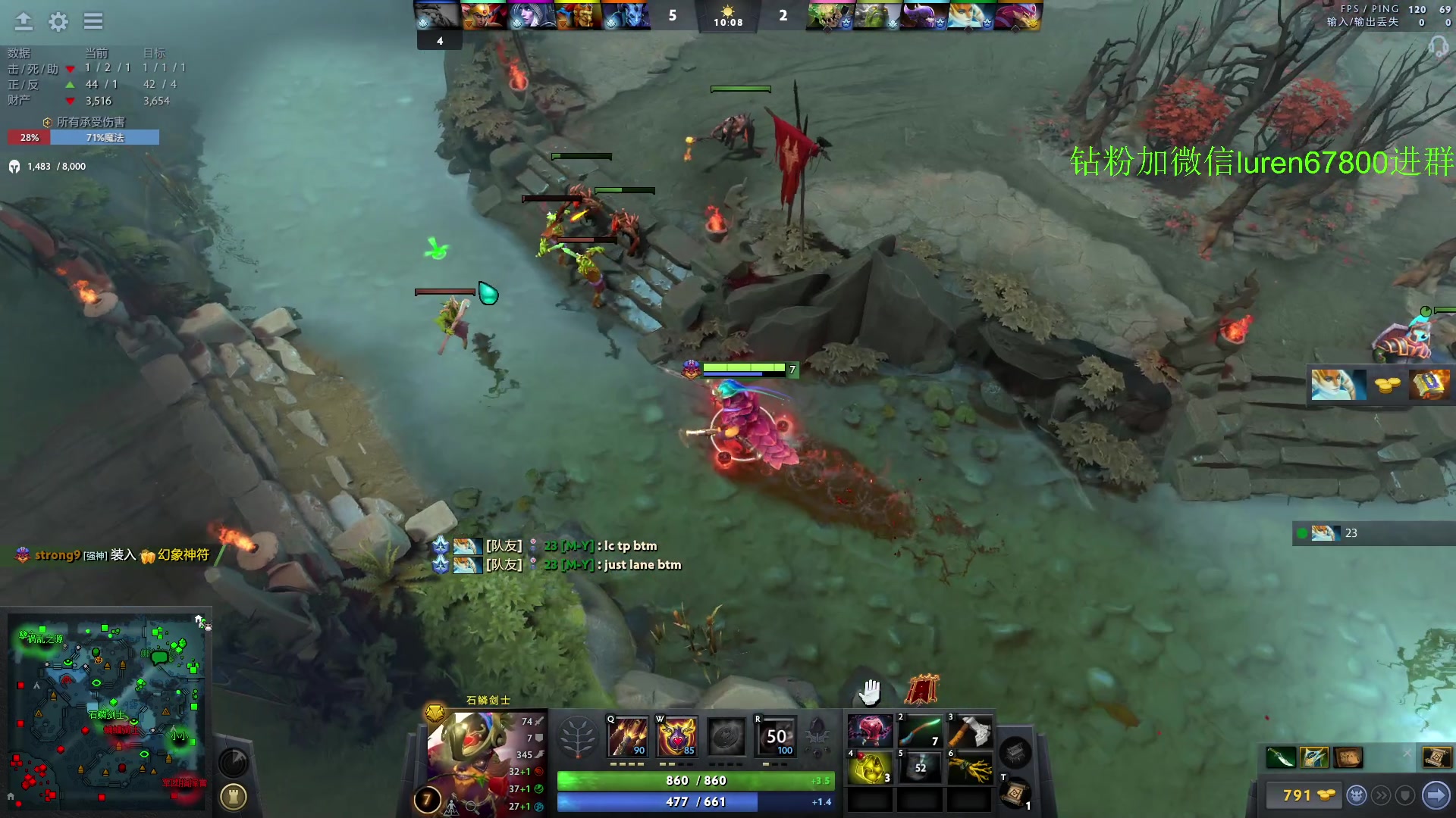 【2023-01-30 01点场】阳光男孩Aq：全英雄最后冲刺了！！