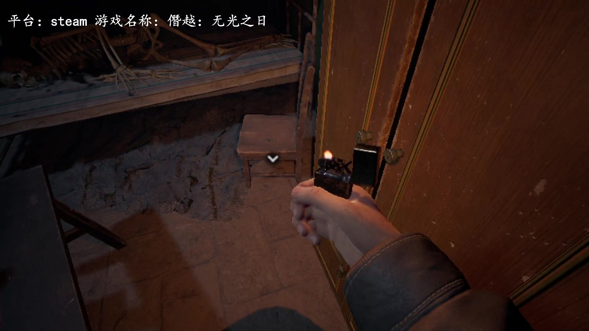 【2023-01-30 12点场】琼斯小卫：国产恐怖《僭越：无光之日》首播~胆小勿看