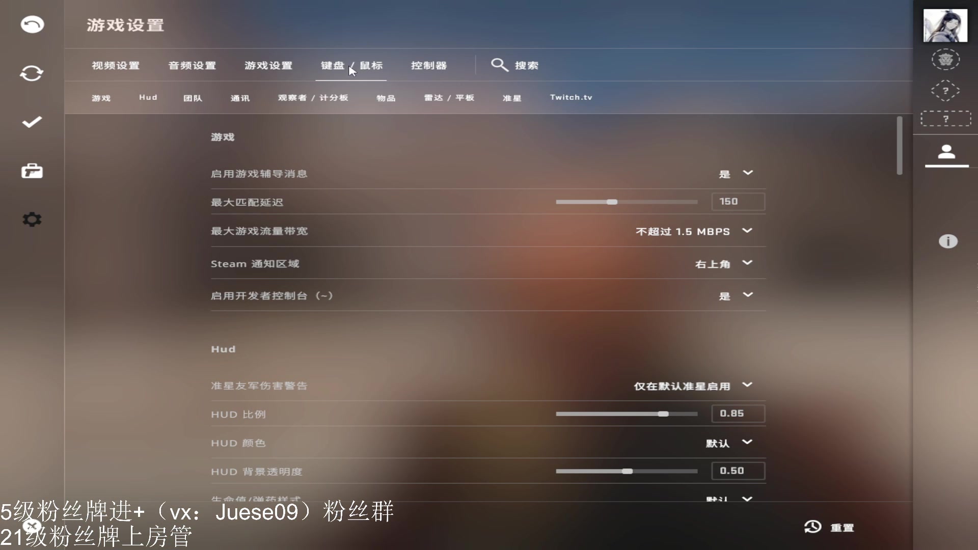 【2023-01-29 02点场】小角色ovo：新年就是一个快乐！