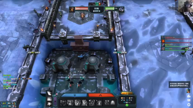 【2023-01-30 02点场】War3TeD：【直播中】7点天秀杯S74 林vs嗨皮