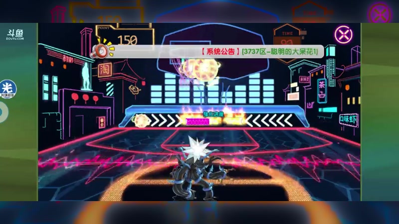 【2023-01-27 18点场】淼小晟：小晟：新年新阵容 大家新年好