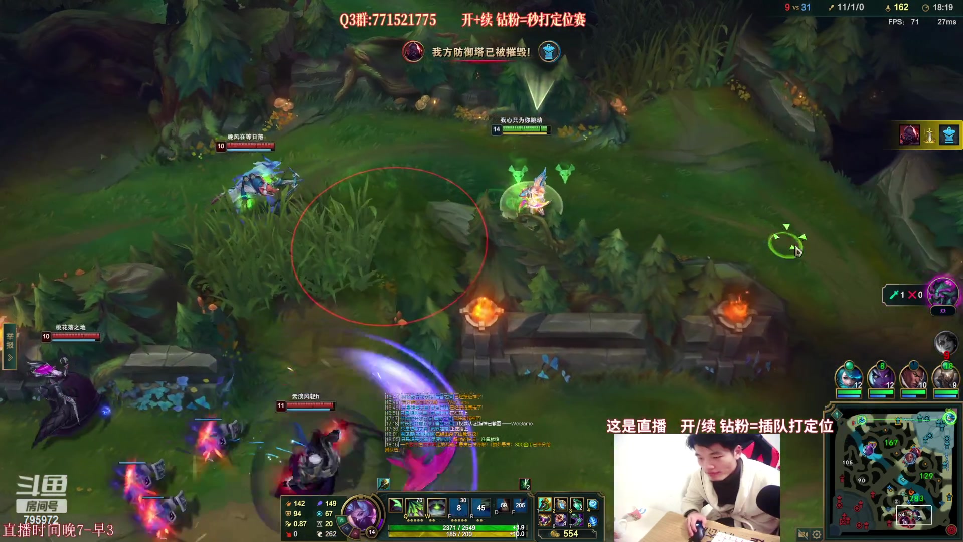 【2023-01-29 23点场】Akl托尼老师：阿卡丽：直播中！诸神大战开始了！