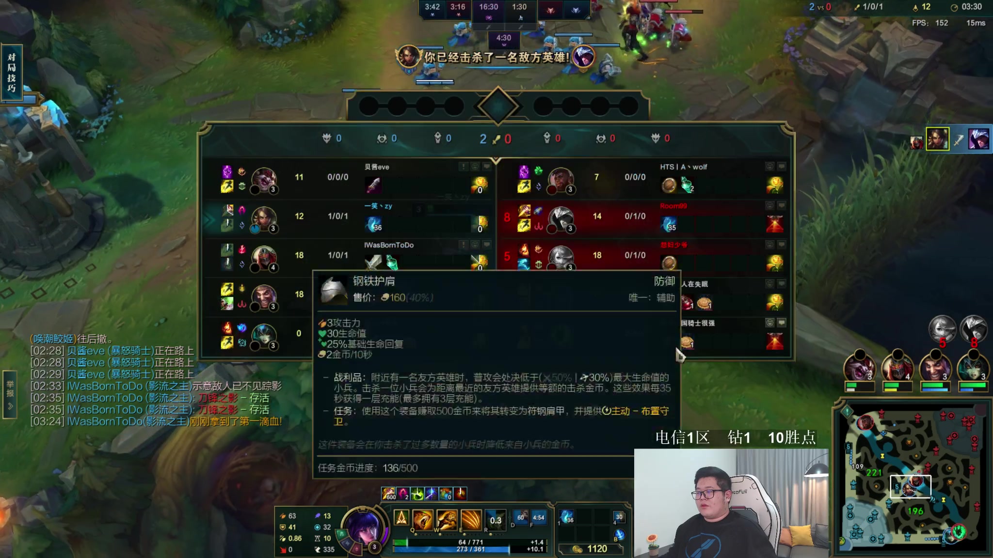 【2023-01-30 06点场】一笑zy：今晚无敌女漫游~得冲一下大枪啦！