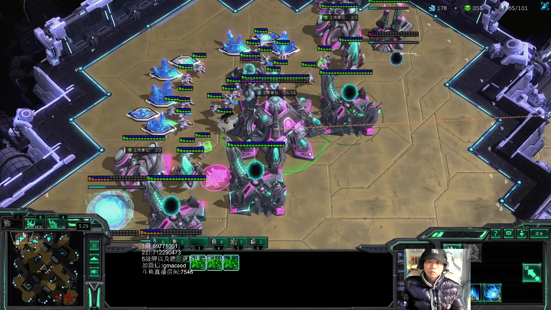 【2023-01-30 14点场】igmacsed：卷起来，晚上战少驴时代