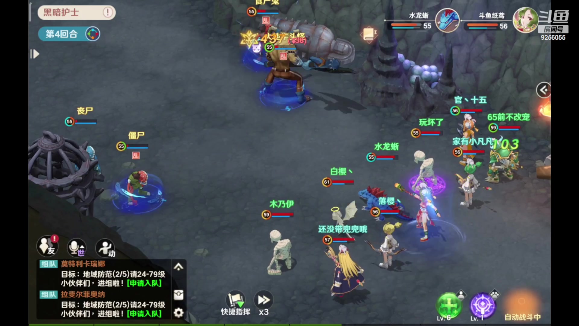 【2023-01-30 10点场】纸鸢飞路：魔力宝贝一起来玩吧