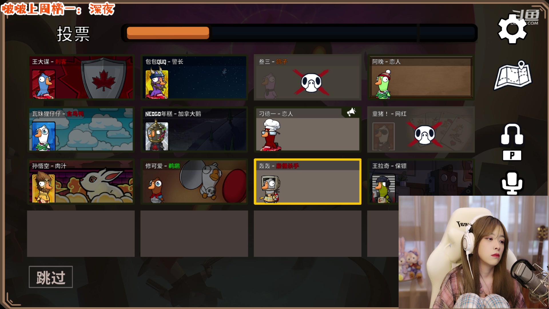 【2023-01-29 16点场】童猪啊i：【黄金双倍】烦死了！！