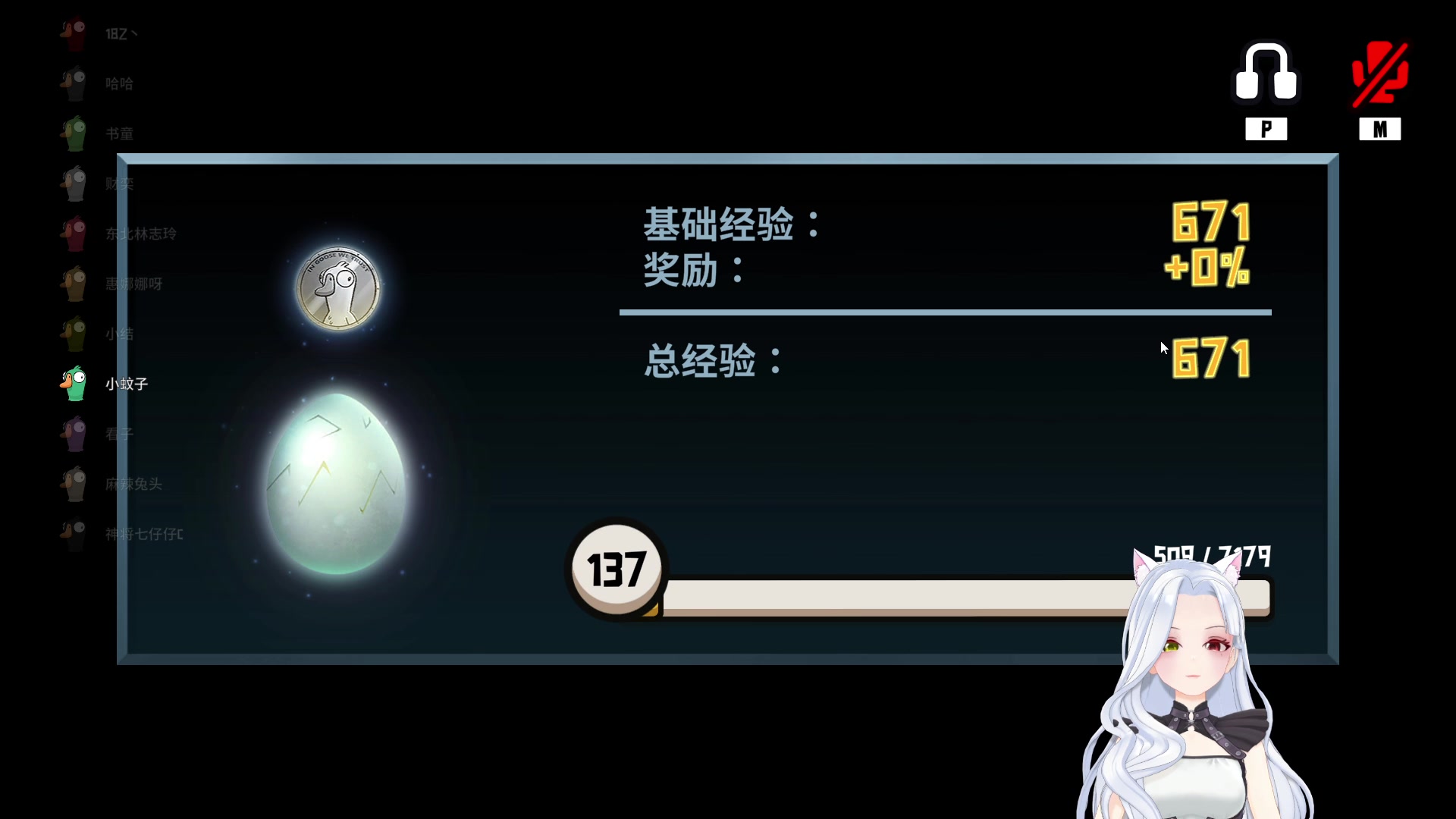 【2023-01-30 06点场】何呆呆丶1116：【小奶团】今天休息~明天见