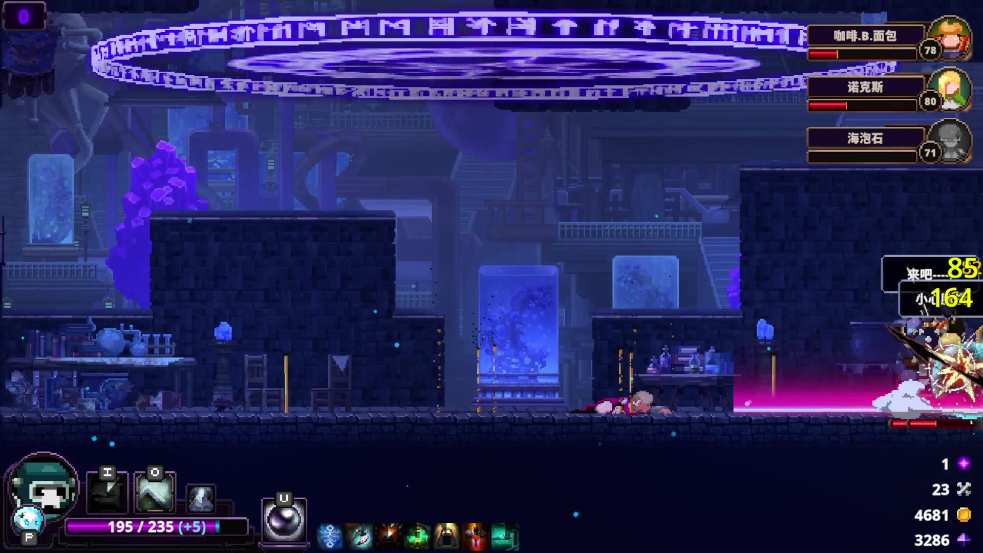 【2023-01-30 05点场】皮小乌：乌：晚上8点到~