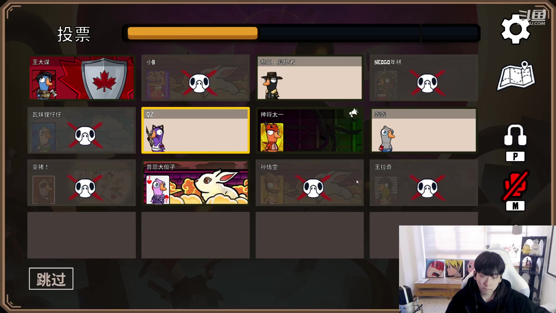 【2023-01-30 16点场】叁三QvQ：【小奶团】开心直播