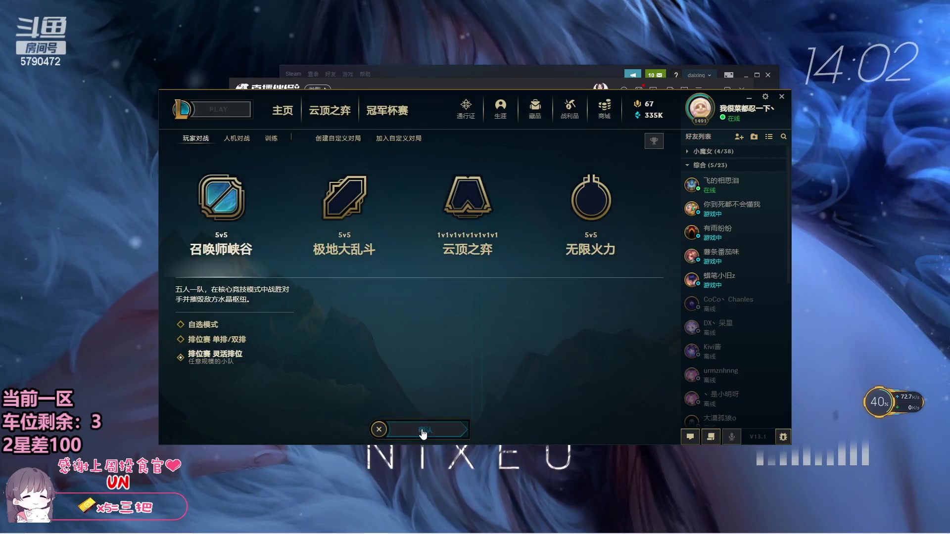【2023-01-29 13点场】呆星QvQ：【有位】一区大师御姐，办卡上车