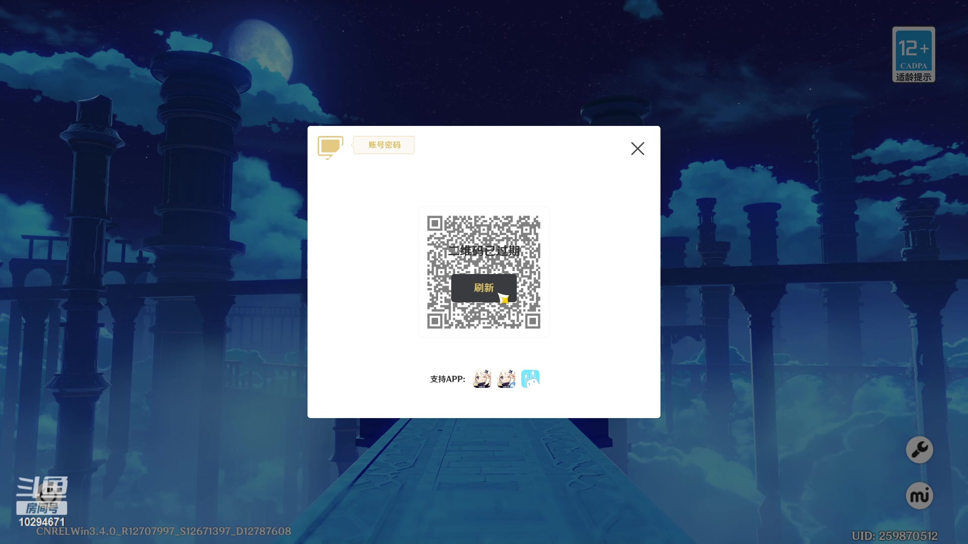 【2023-1-29 20点场】我才不会想你416:佛系主播，可免费代肝，不定时开播