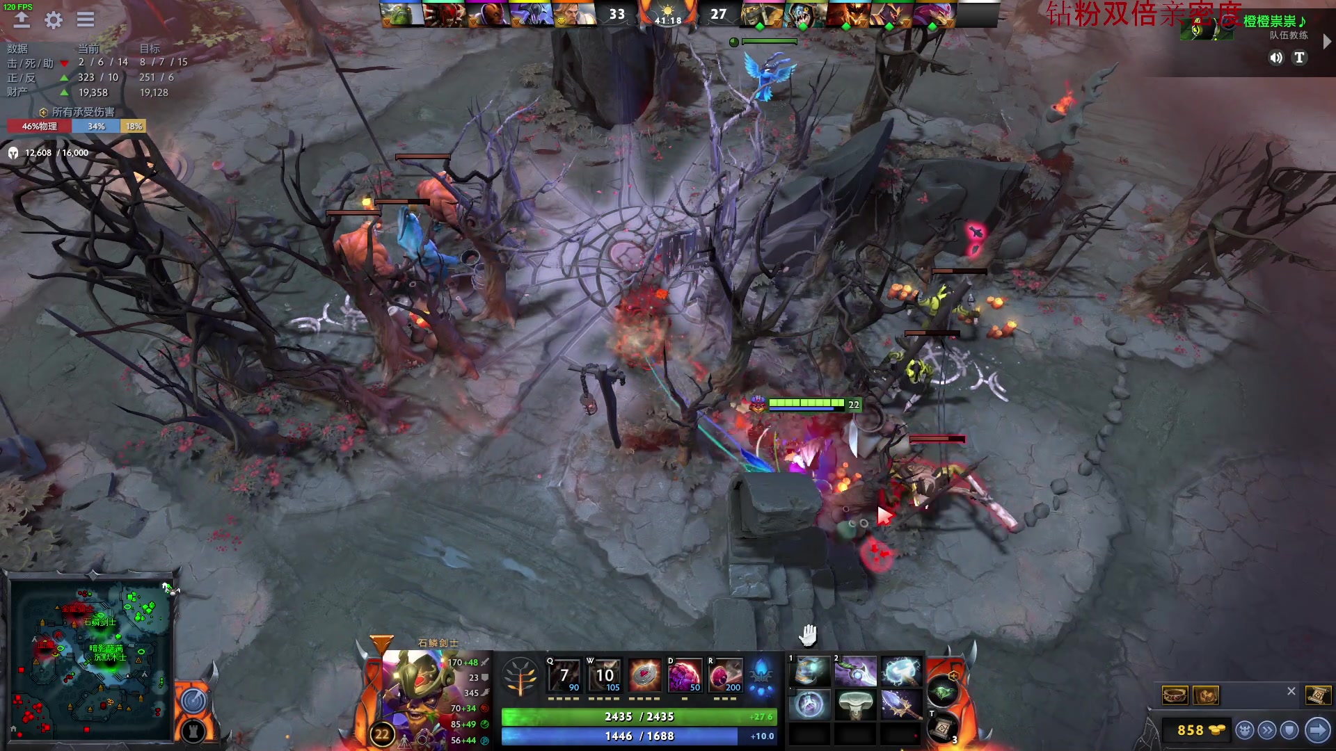 【2023-01-29 04点场】三酒OuO：看吧宝贝学吧宝贝