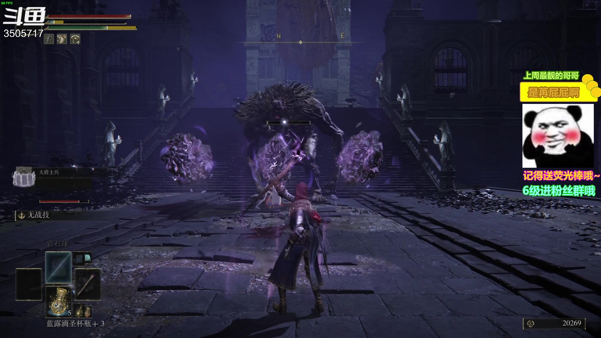 【2023-01-29 18点场】Monkey鱼蛋：【小奶团】广东精神小伙