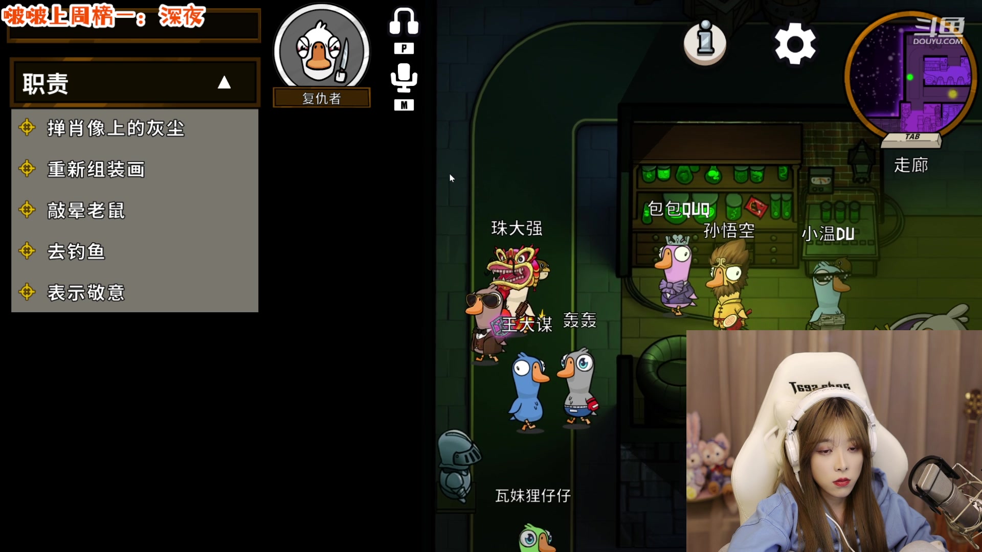 【2023-01-28 19点场】童猪啊i：【黄金双倍】烦死了！！