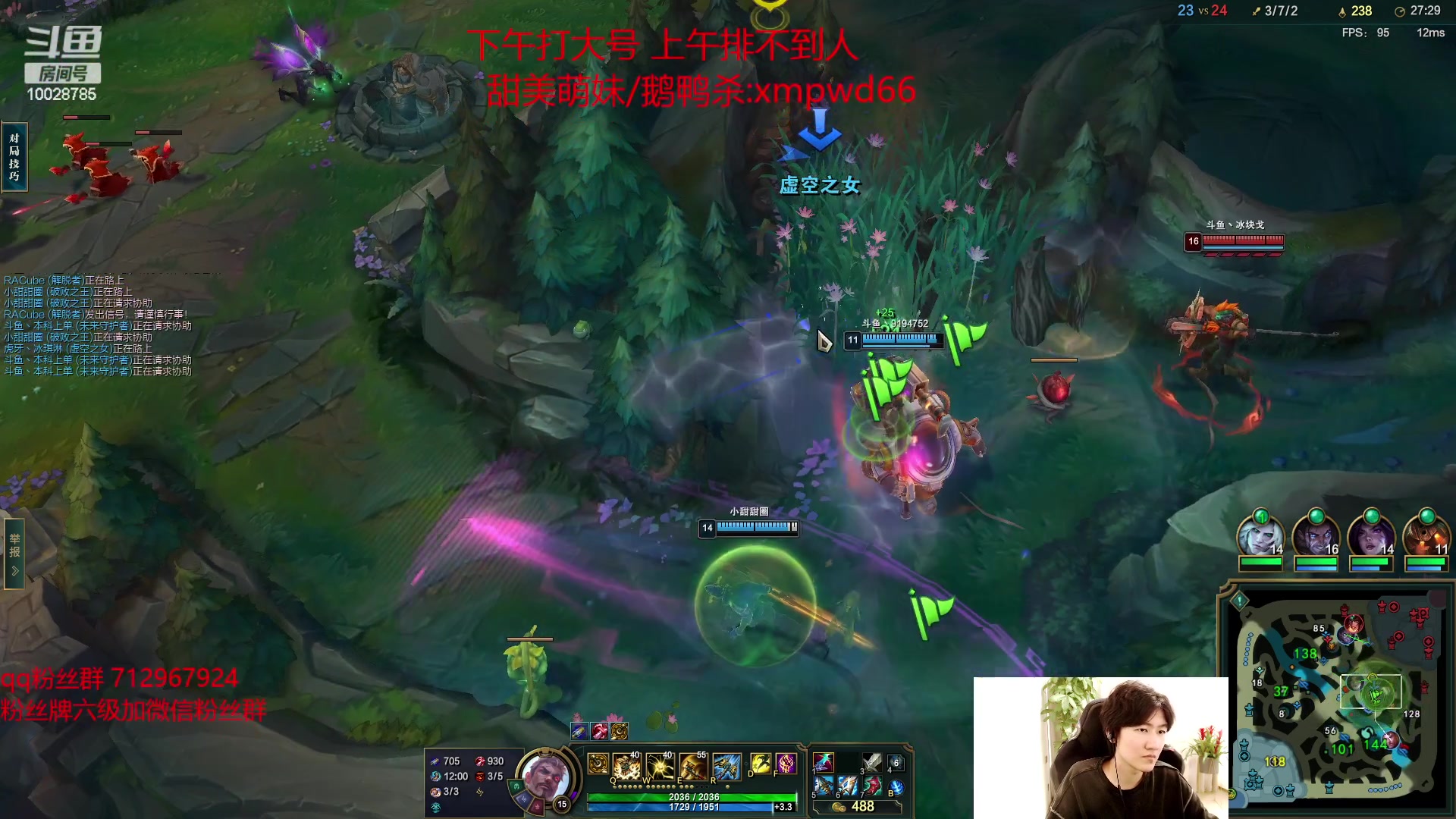 【2023-01-30 15点场】苏科大：康复训练一下 峡谷上第一！