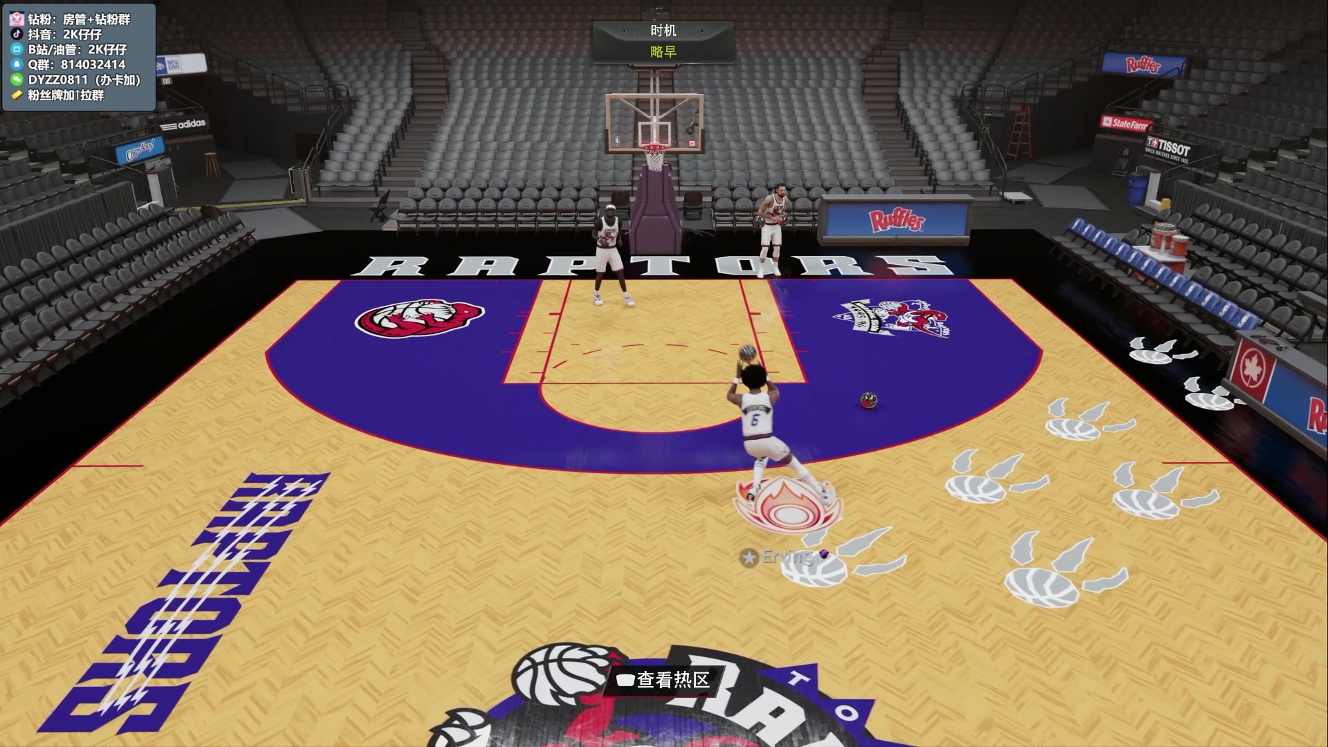 【2023-01-30 20点场】2K仔仔：仔仔：NBA2K MT梦幻球队