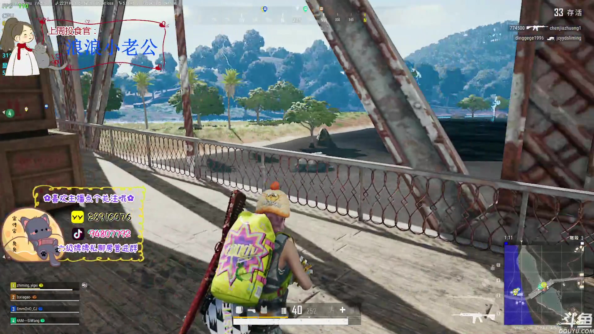 【2023-01-29 17点场】哦呦orz：【小奶团】耶嘿，俺回来了开工大吉！