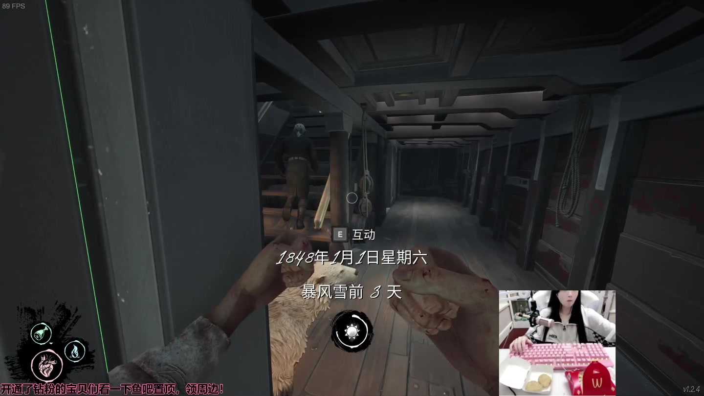 【2023-01-30 20点场】若若跑的贼快：6:15来！啵啵w