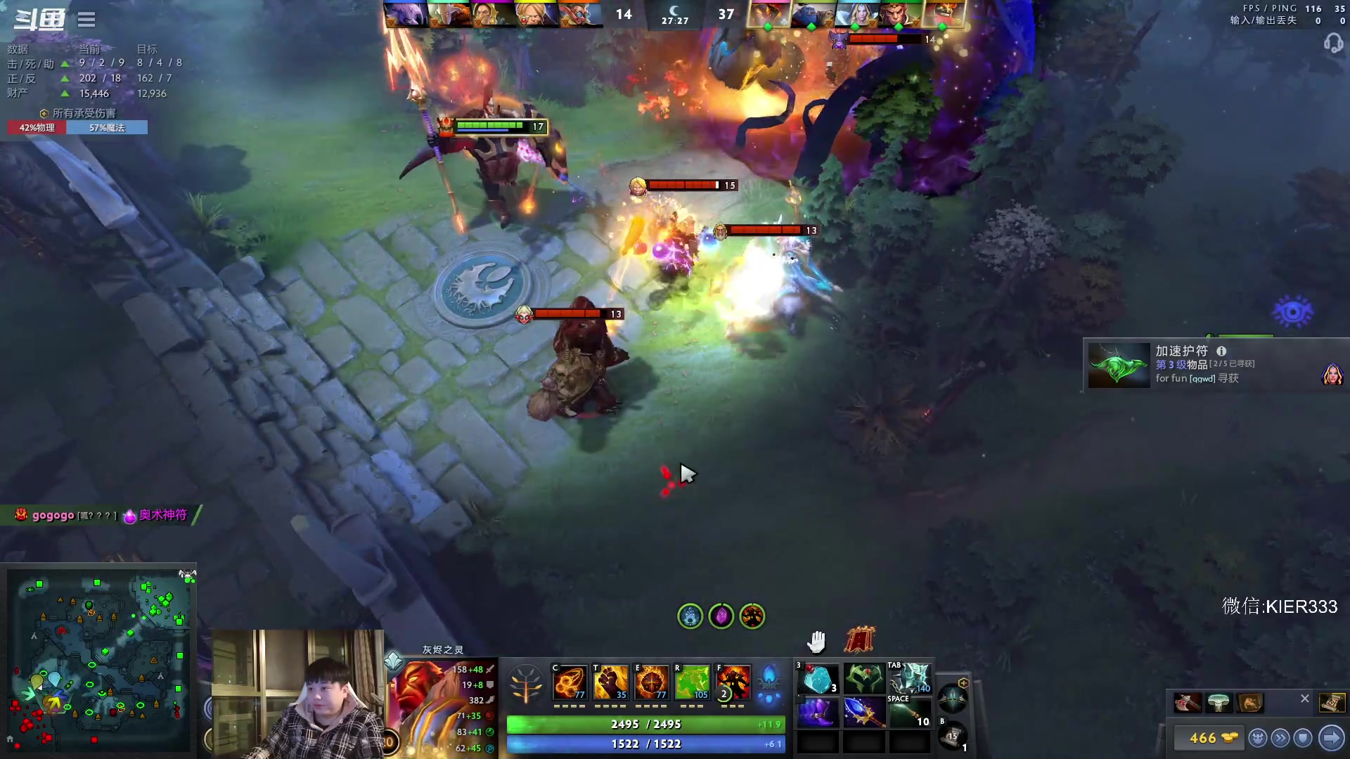 【2023-01-30 21点场】叶子长青K：长青派火猫 刻在肌肉里的操作