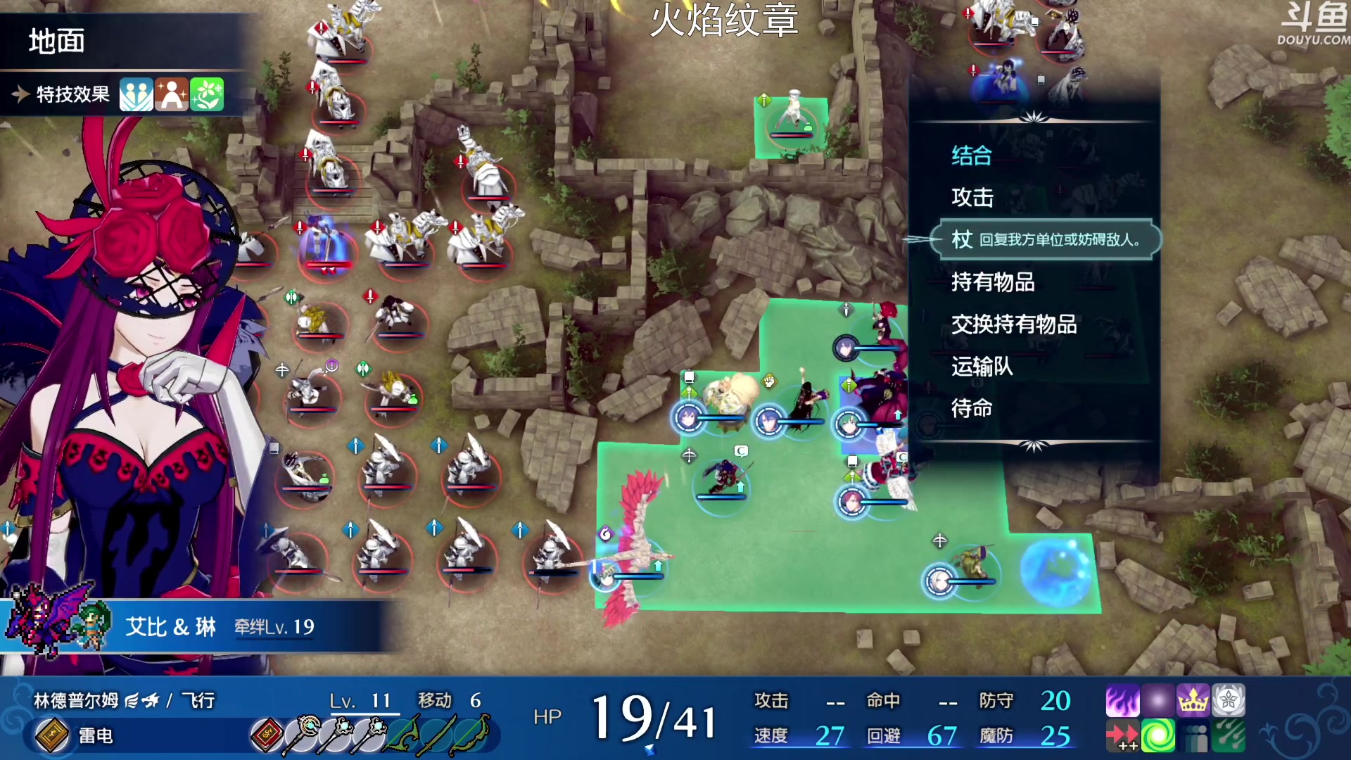 【2023-01-30 00点场】荣耀洋洋：【洋洋】新年快乐，兔年大吉！