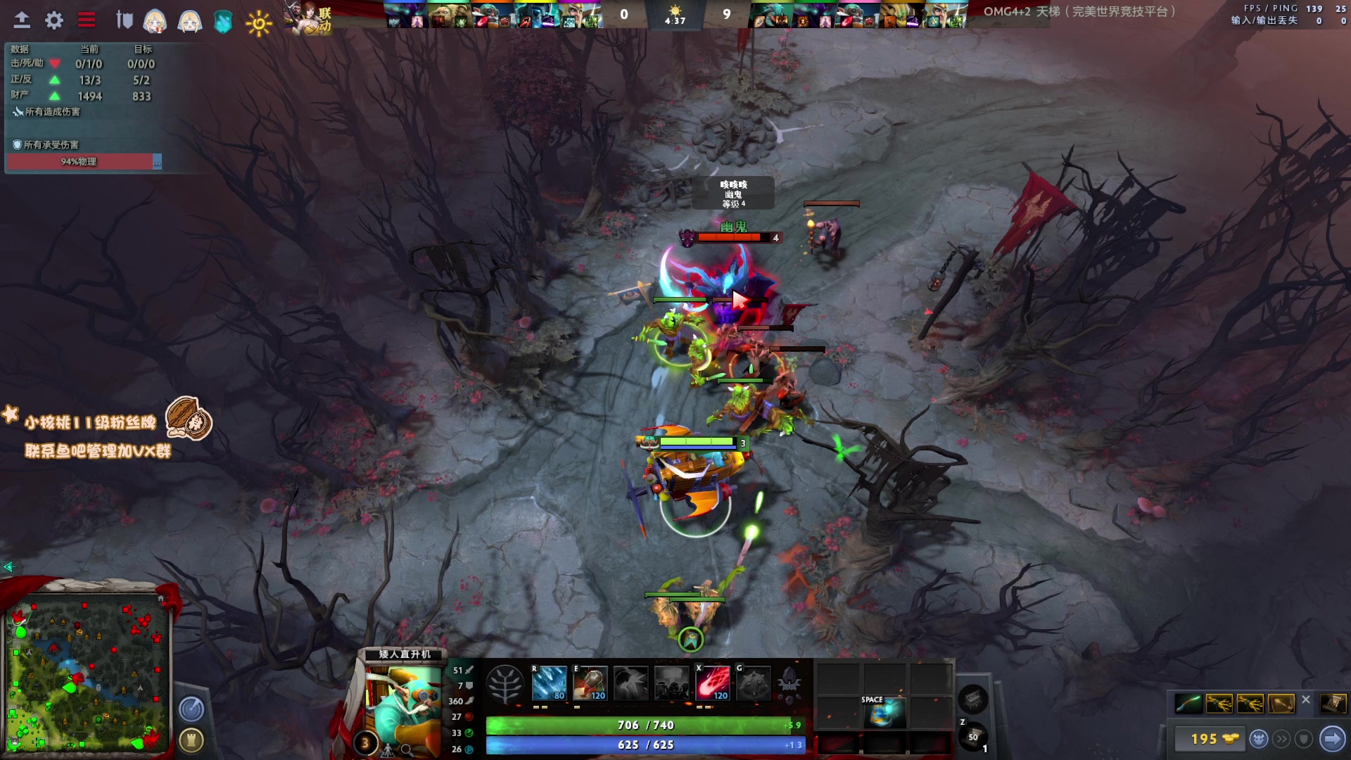 【2023-01-30 20点场】sakira丶hao：纯粹的dota4+2